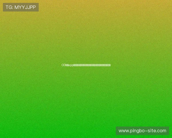 OD体育app官网下载官方最新版,提供丰富的体育赛事直播和赛事资讯