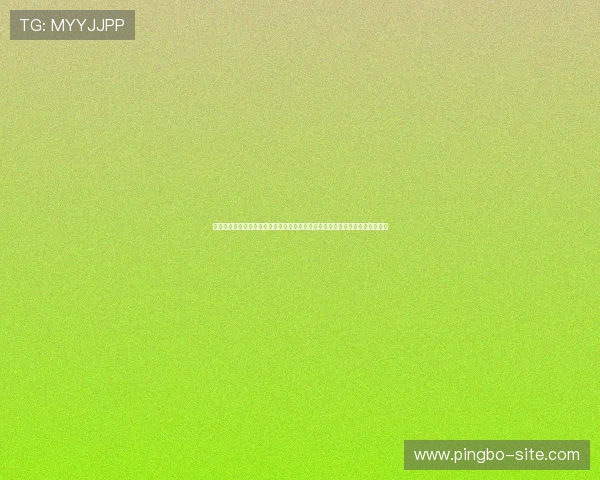 上海体育发布世界杯现场观赛指南详解上海各大体育场馆的观赛环境与交通信息