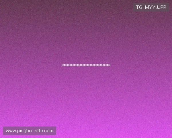 开心麻花娱乐与世界杯合作推出趣味短视频：满足球迷多样化的体育娱乐需求